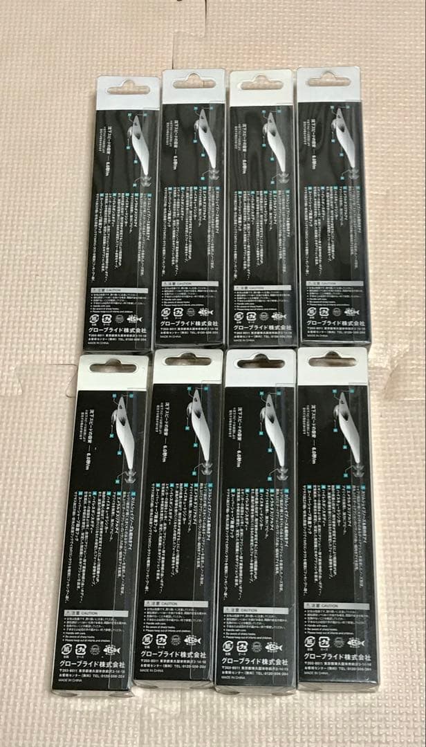ダイワ エメラルダス ダートⅡタイプS 2.5号 8本セット