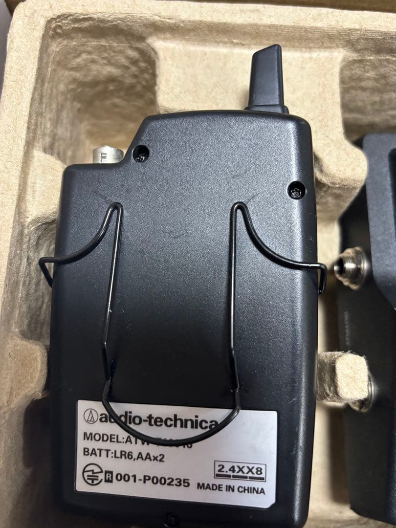 audio technica オーディオテクニカATW-1501 ワイヤレス