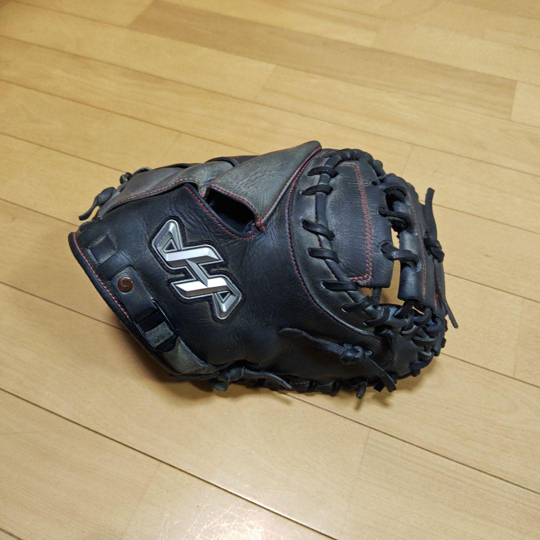 ハタケヤマ 少年軟式 キャッチャーミット 限定 ネイビー×グレー PRO-JC8
