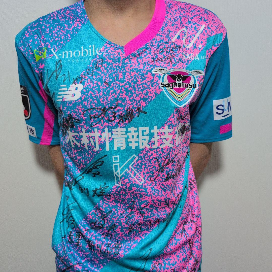 【複数選手サイン入り】サガン鳥栖 公式ユニフォーム ニューバランス