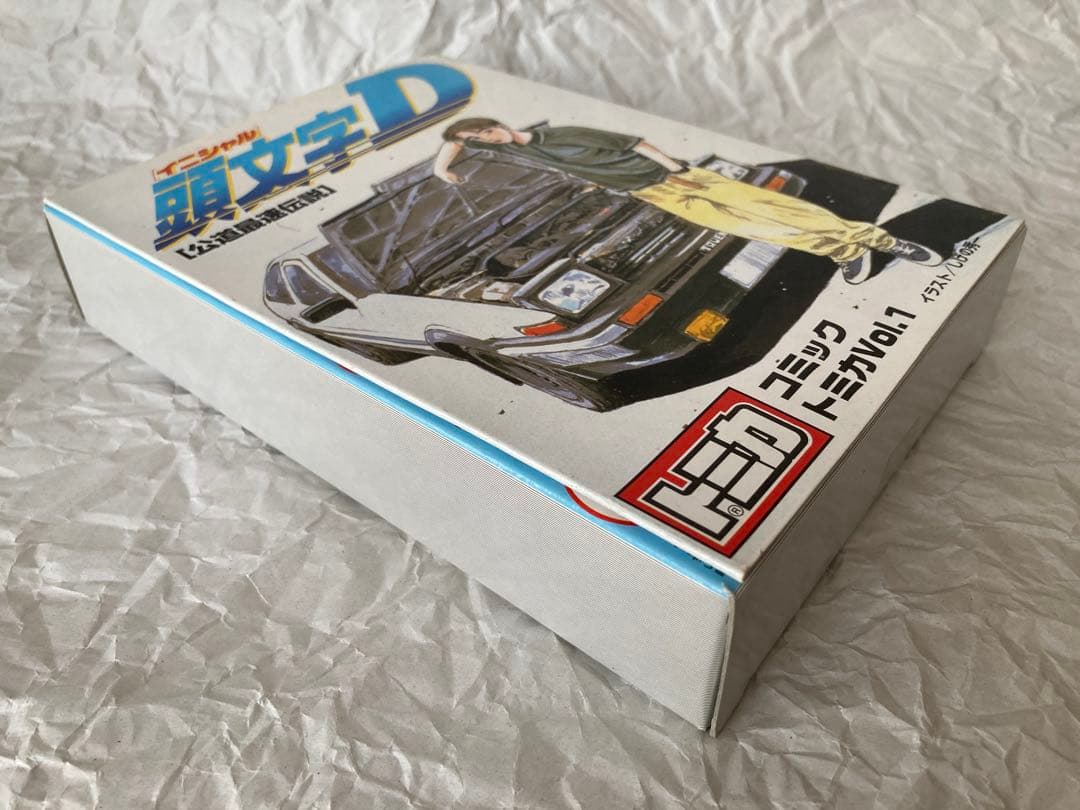 トミカ イニシャルD コミックトミカ Vol.1