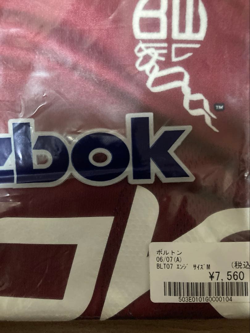 Reebok ボルトン　ユニホーム　US Mサイズ 未開封品