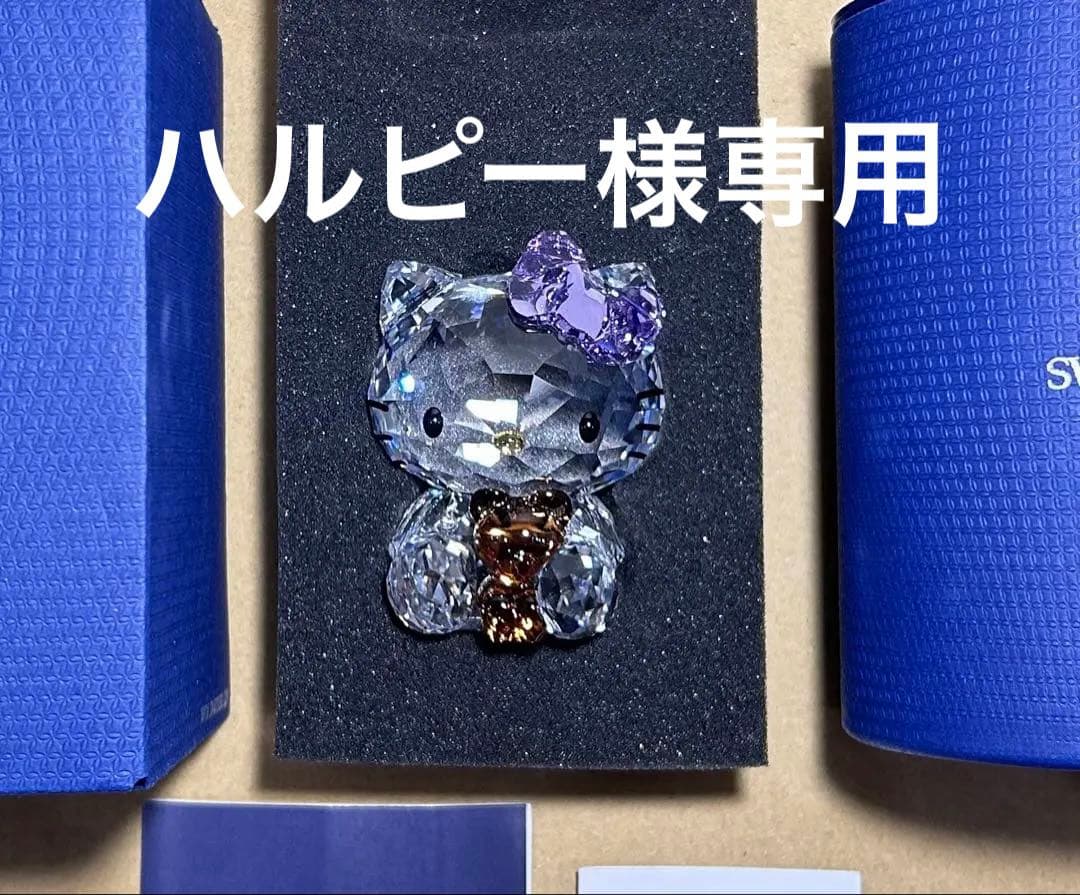 【レア】 ハローキティ スワロフスキー ベア 置物 SWAROVSKI