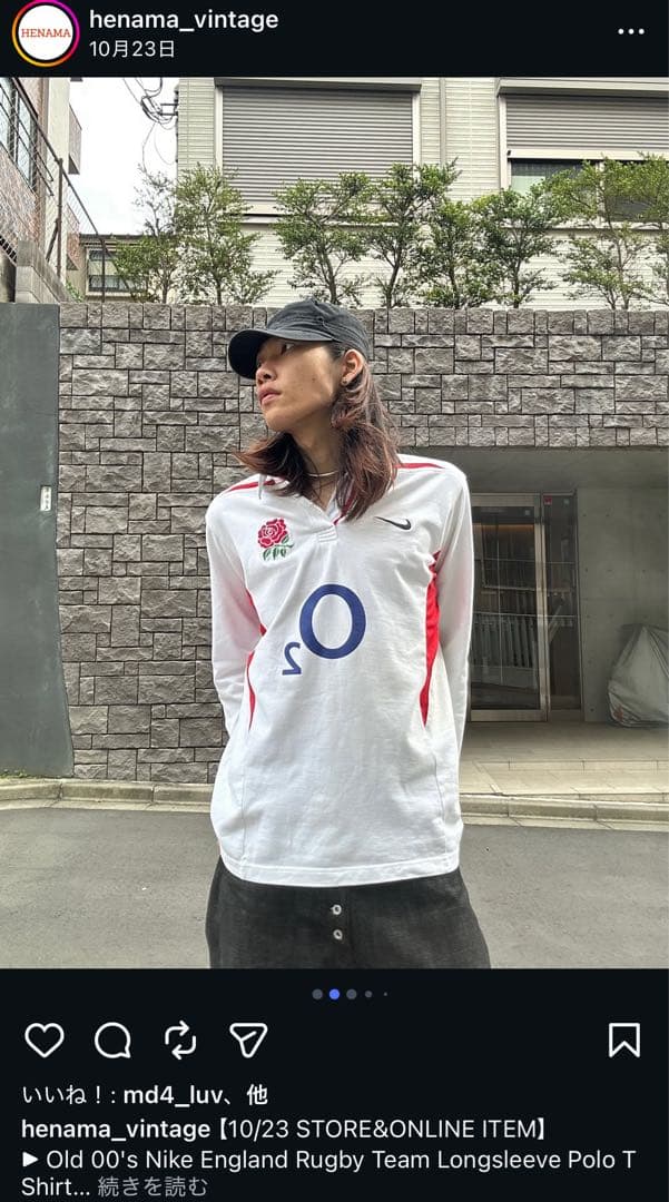 イングランド代表　O2 ラグビー代表　2007/08