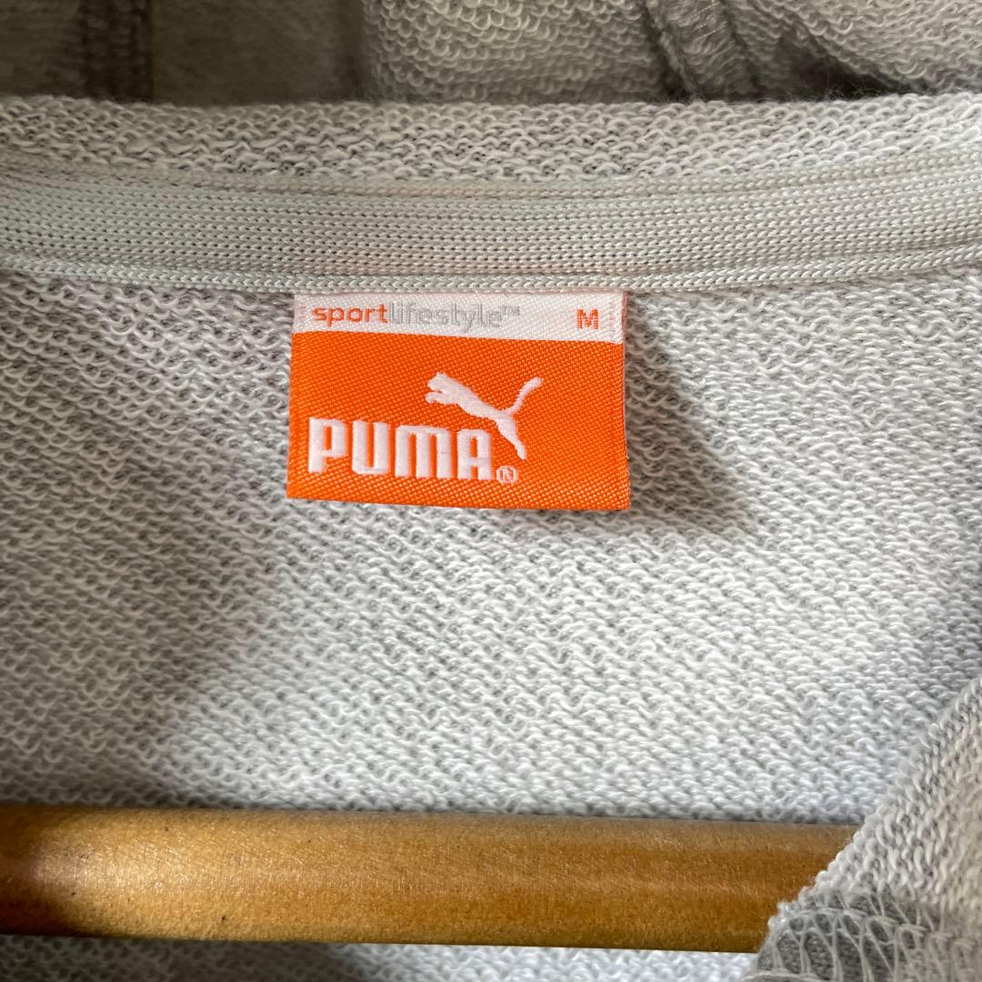PUMA プーマ　スウェット　セットアップ　パーカー　上下　迷彩　ドクロ　グレー