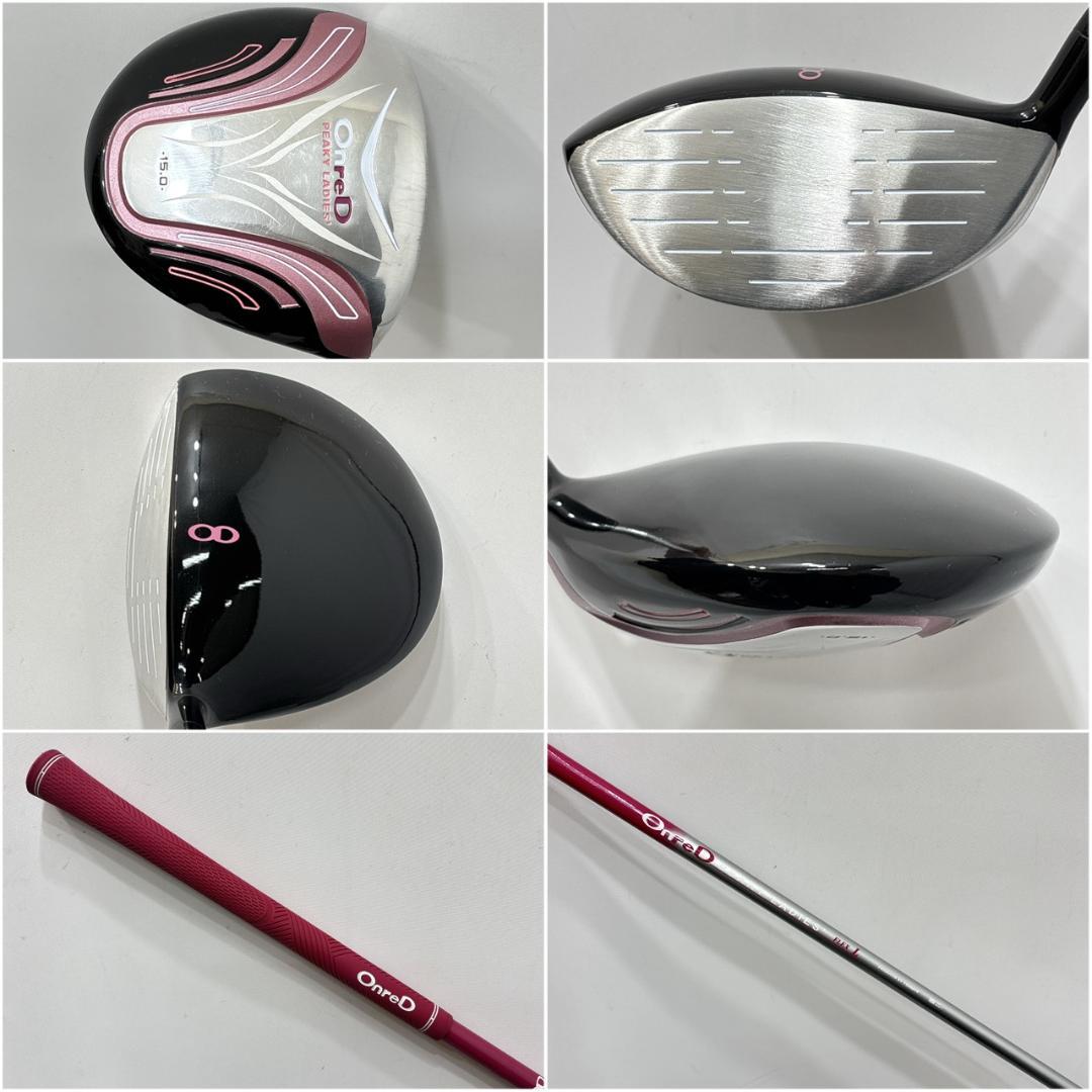 レディース右利き初心者用　オンレッド　ハーフゴルフセット　W-2806