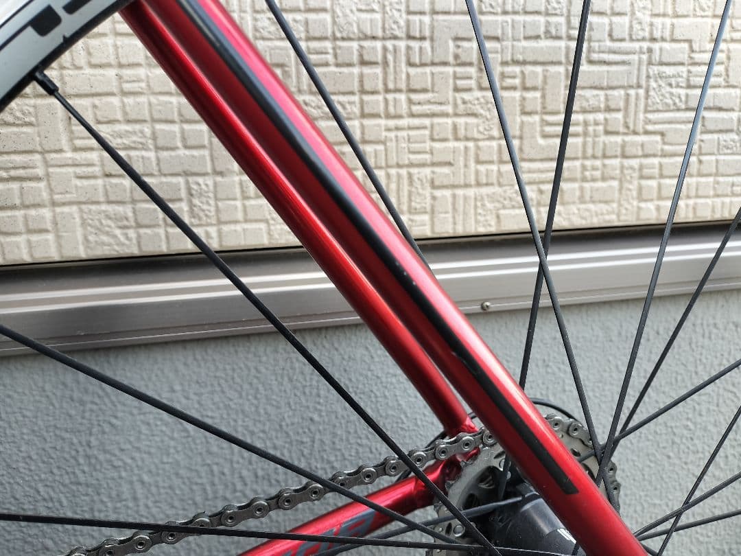 メリダスクルトゥーラ700