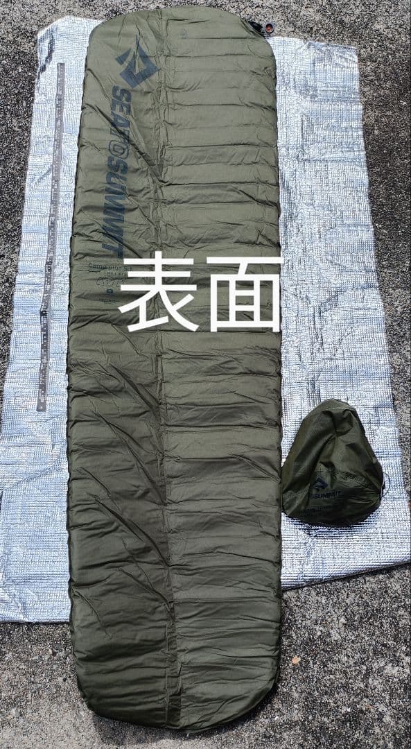 テント・タープ Sea to Summit Camp plus S.I.