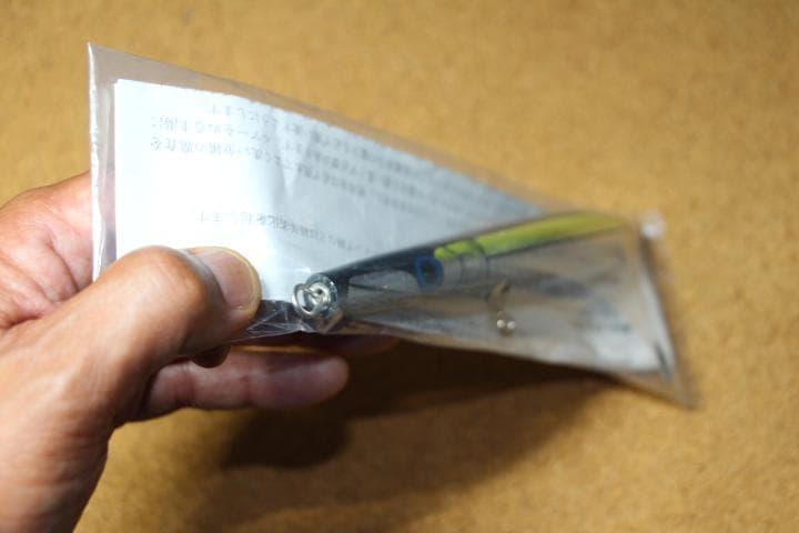 カーペンター フランスパンjr.HS (50-150)管理番号M0119