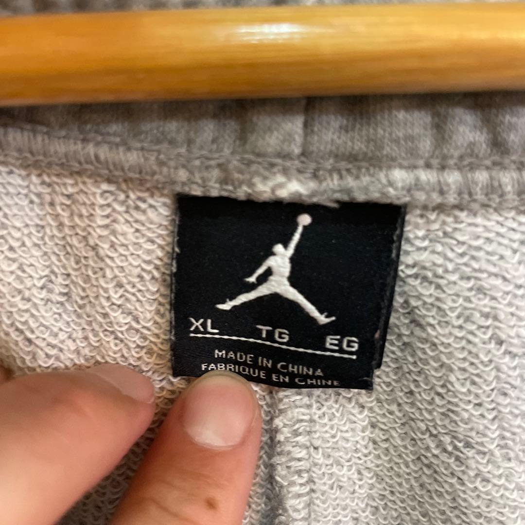 Jordan グレー フード付きジャケットとパンツセット