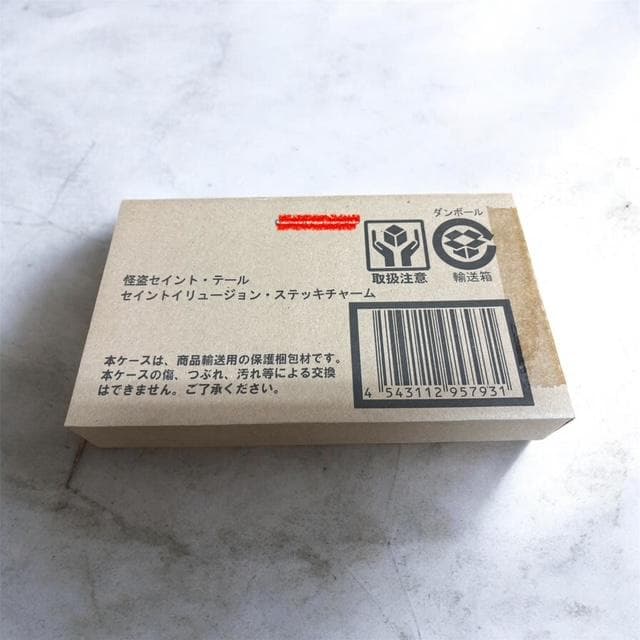 【希少・未開封箱入】怪盗セイント・テール セイントイリュージョンステッキチャーム