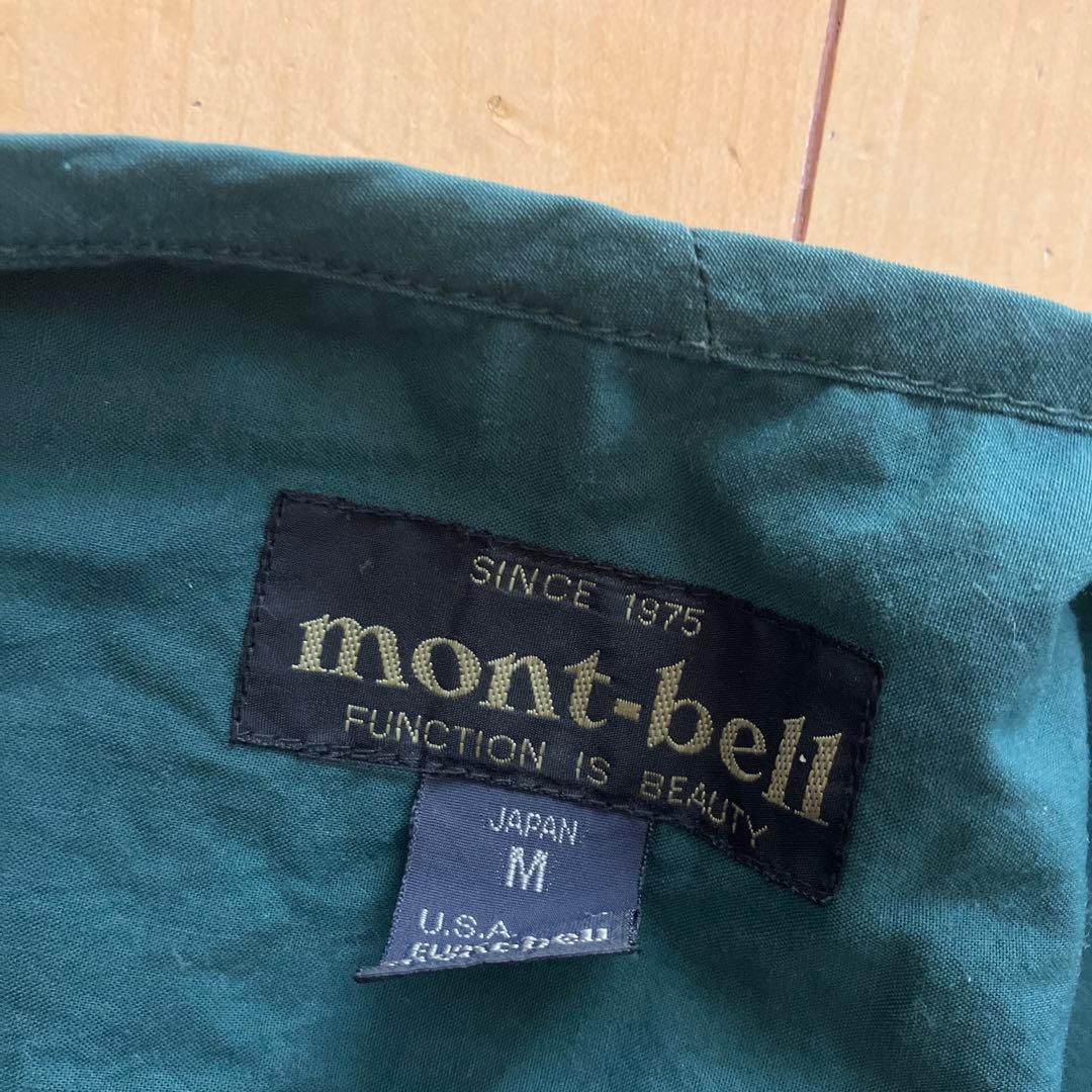 mont-bell モンベル　フィッシングベスト　メンズ　Mサイズ