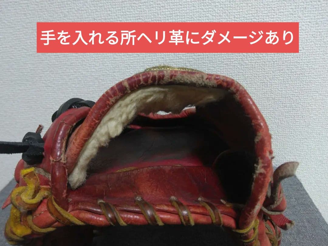 ウィルソンスタッフ 硬式内野手用グラブ