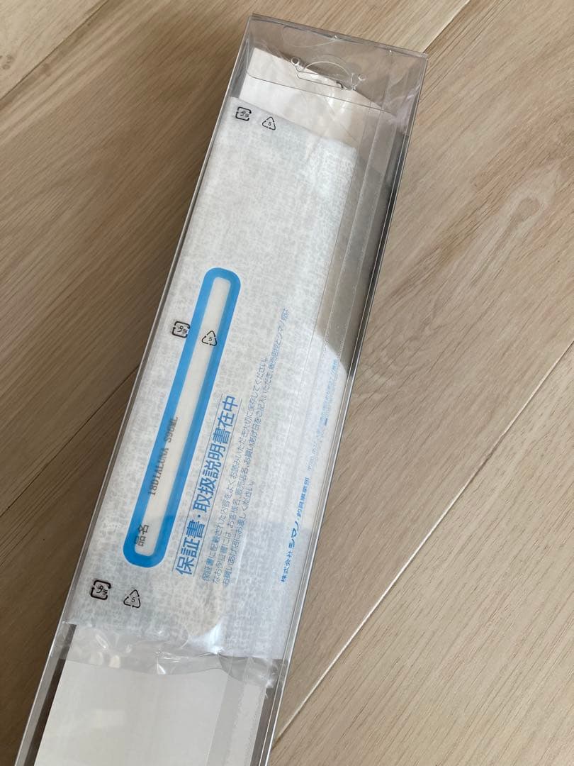 新品　SHIMANO 18ディアルーナ S96ML