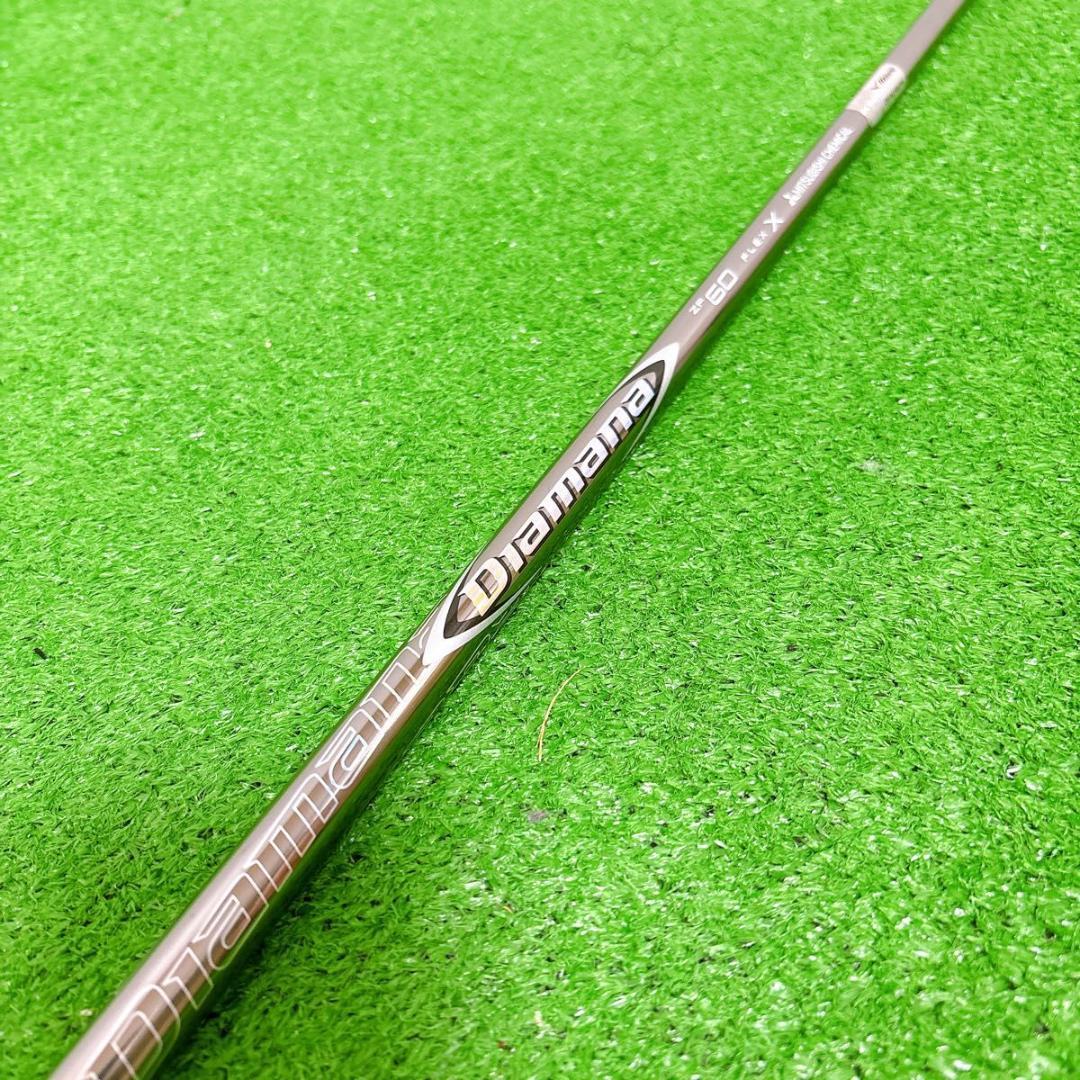 ディアマナ　Diamana ZF 60 FLEX X シャフト