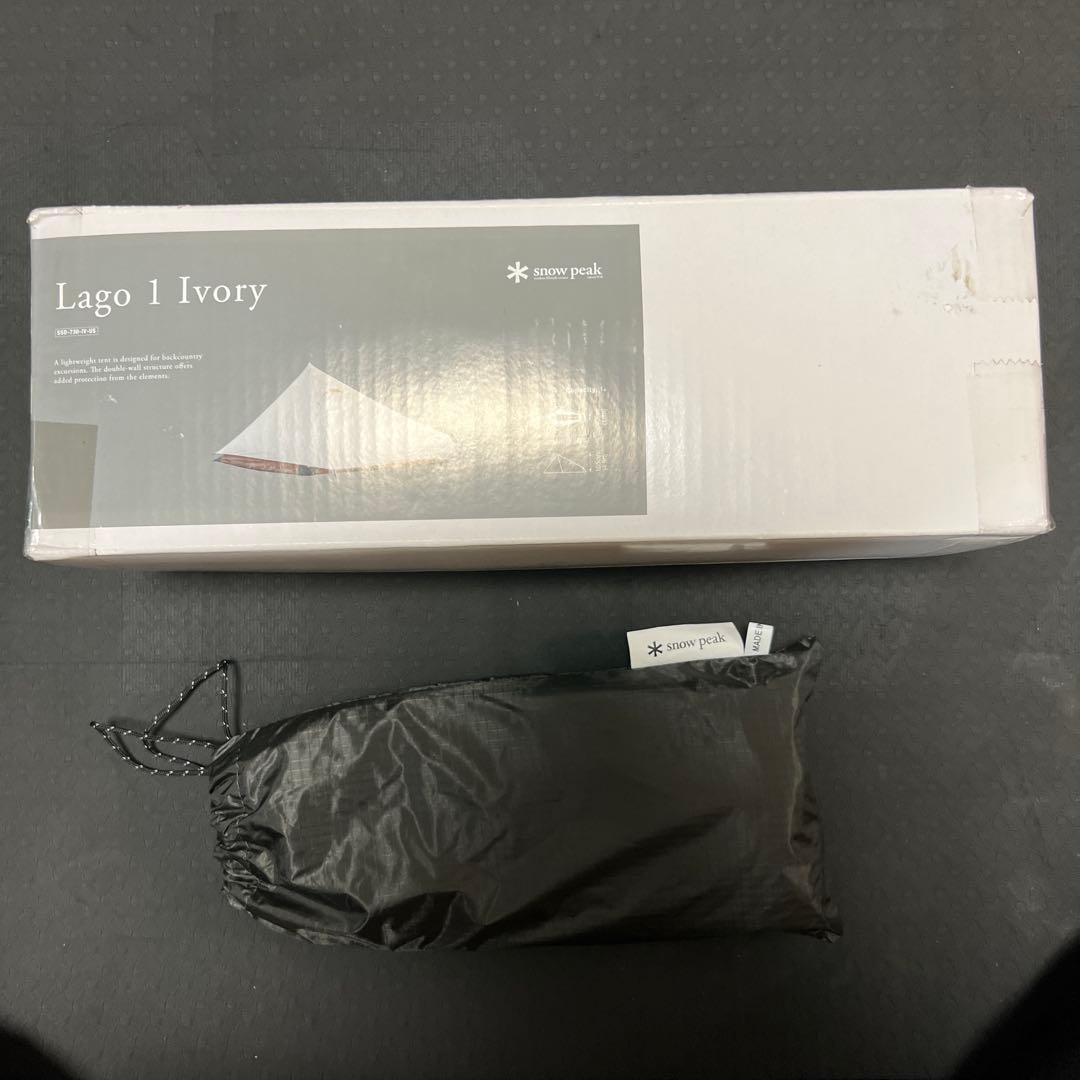  peak Lago1 Ivory グランドシートセット