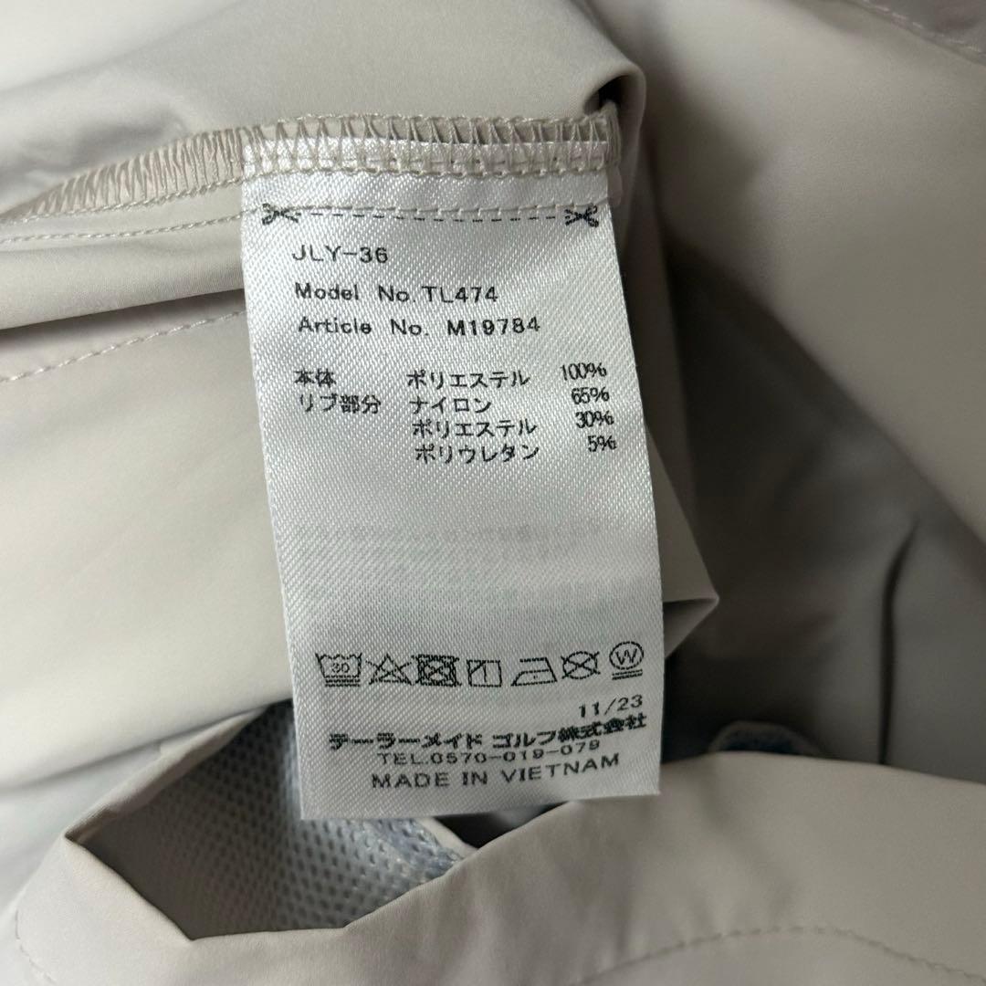 テーラーメイド　ゴルフウェア　ジャケット　レディース