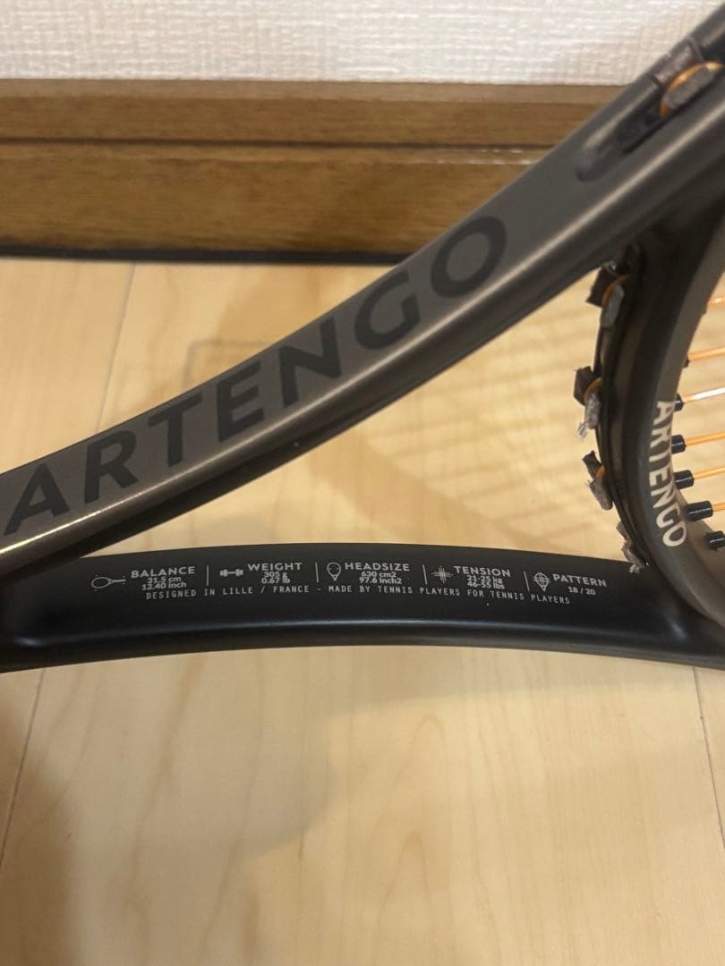 ラケット(硬式用) ARTENGO TR960 Control Tour 18x20 G3