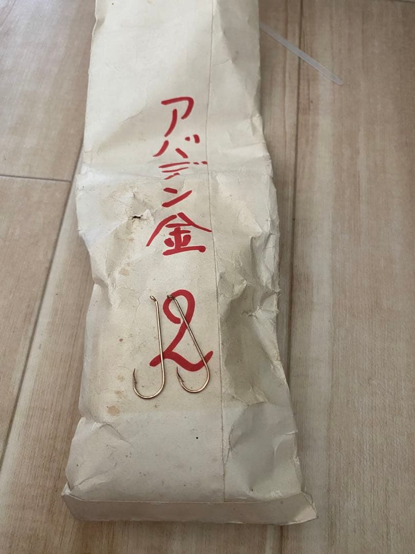 釣り物