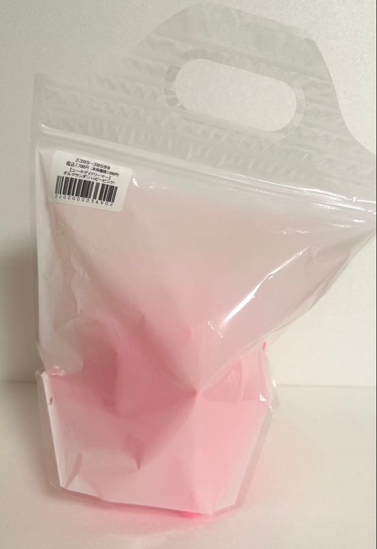 ユーキデイドリーマー 墓場の画廊 ダルマサンダ ハッピーピンク