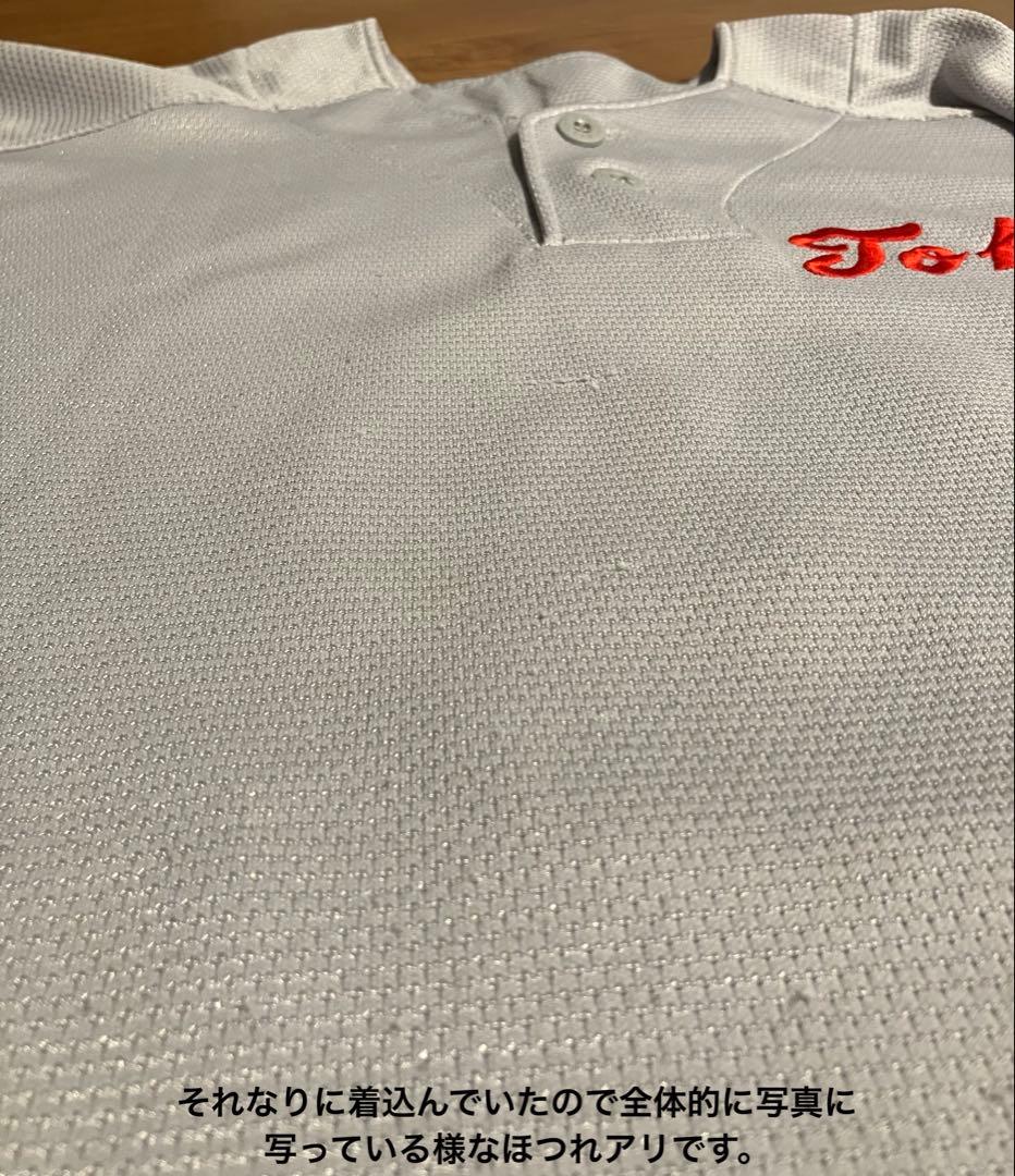 （ほつれあり）東海大相模　ベースボールTシャツ　　SAGAMI愛