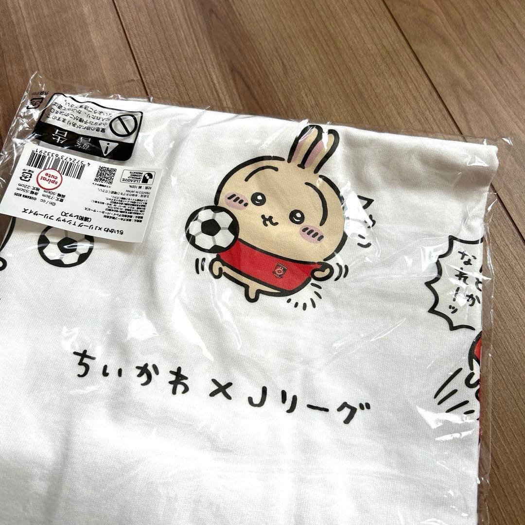 新品♦︎浦和レッズ　ちいかわ　Tシャツ　Ｊリーグ