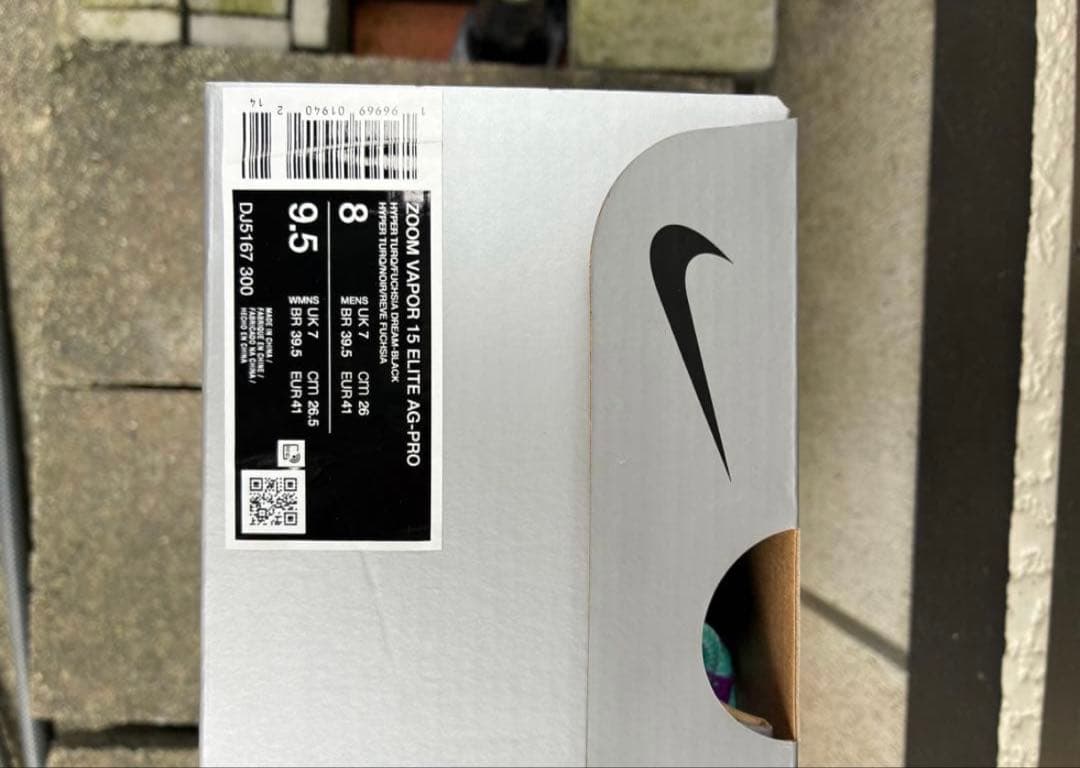 Nike マーキュリアルヴェイパー16 トップモデル