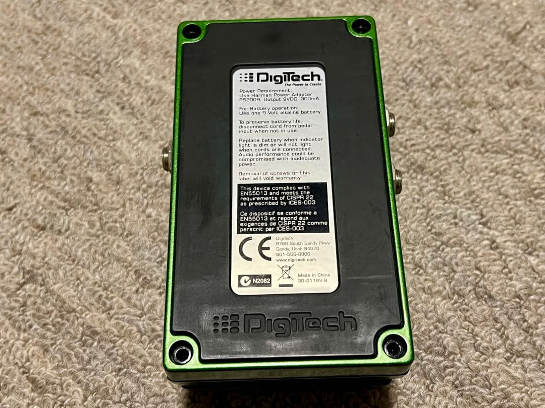 ギター Digitech Bad Monkey
