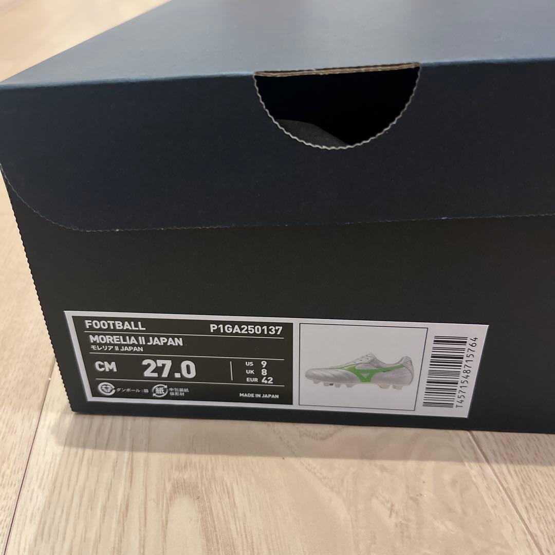 Mizuno Morelia II サッカーシューズ 27.0cm