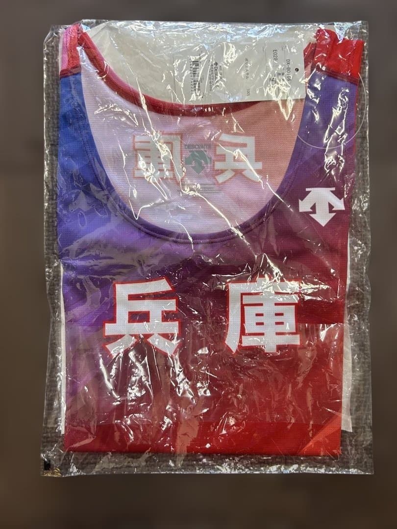 都道府県兵庫代表ユニ上下M