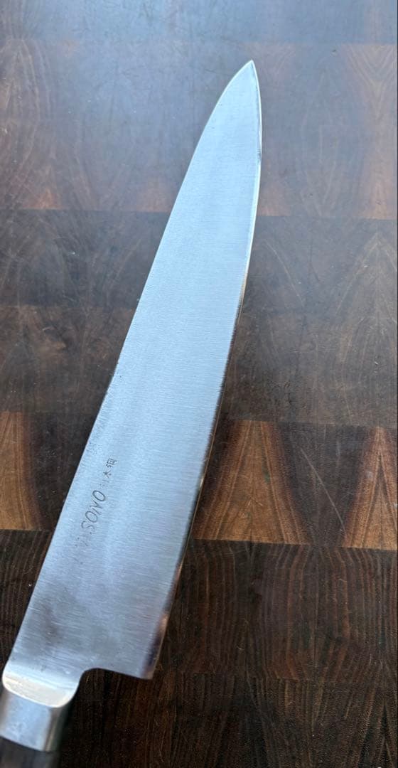 Misono ミソノ　日本鋼　牛刀　210mm 7寸　包丁　　　　　再生品