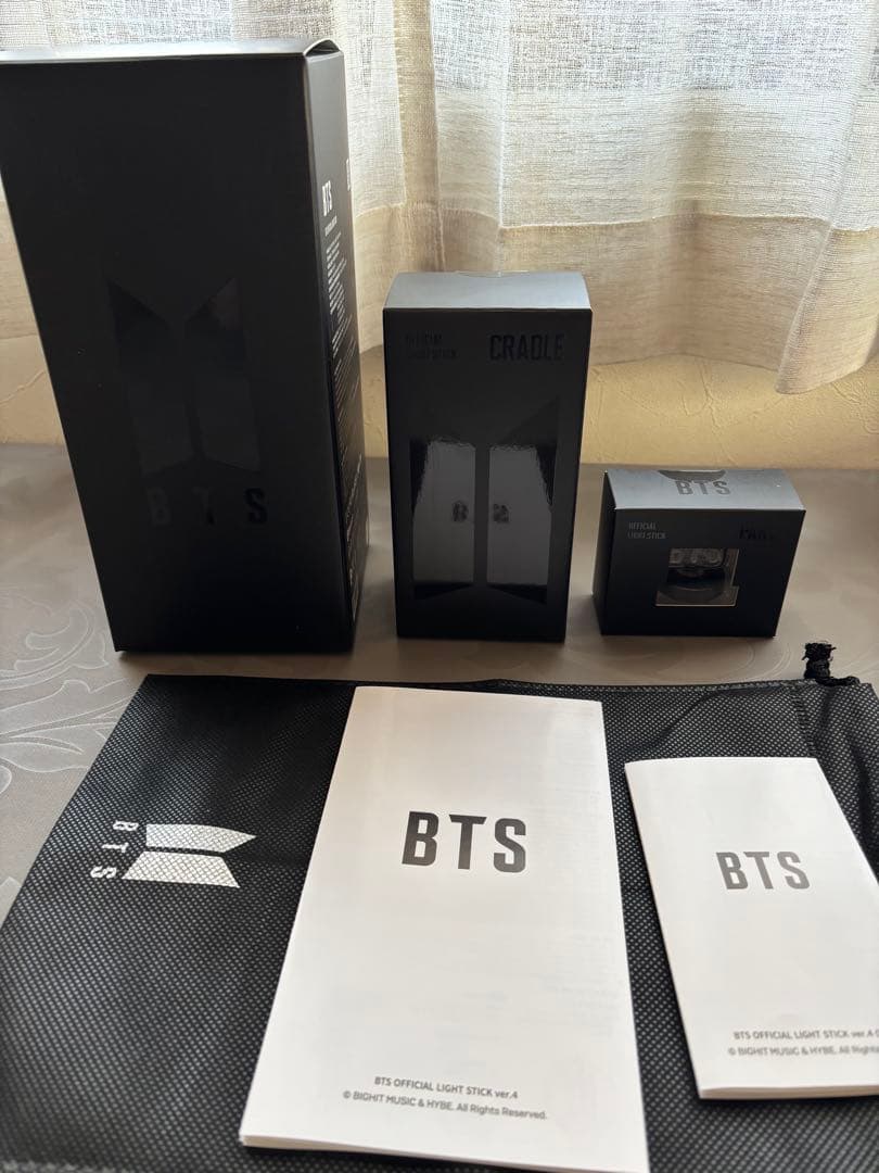 BTS アミボム ver4