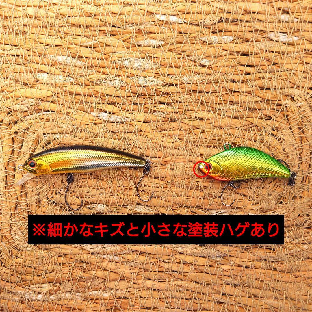 パームス 渓流ルアー 18個セット PALMS