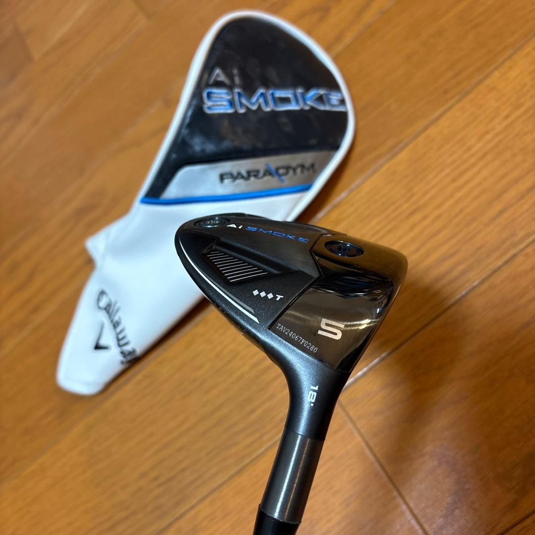 Aiスモーク　トリプルダイヤモT 5W ヘッド