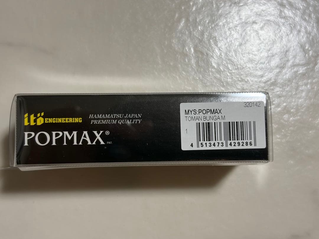Megabass POP MAX TOMAN BUNGA M ポップMAX