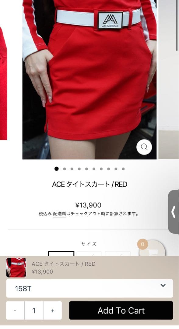 aceandrare ゴルフスカート
