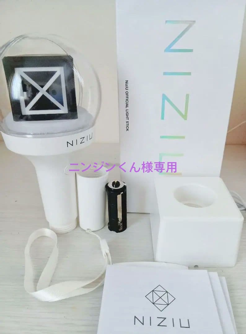 NIZIU ペンライト 透明ドーム型