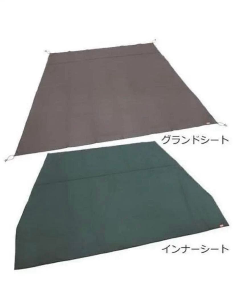 コールマンタフスクリーン2ルームテント用シートセット