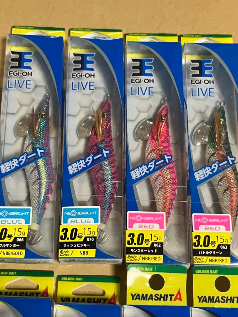 YAMASHITA ヤマシタ　エギ王　LIVE 3.0号　８個　新品未開封品