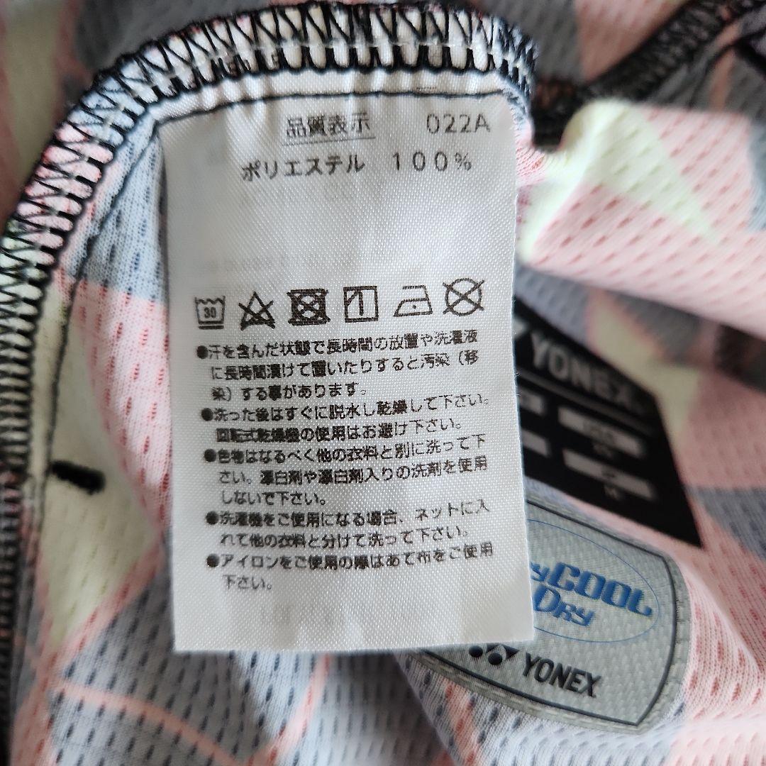 YONEX 幾何学模様 パンツ Mサイズ