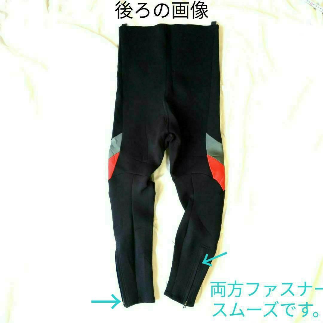 がまかつ　釣り　タイツ　gamakatsu　C-OS-2543　黒　2ミリ　鮎