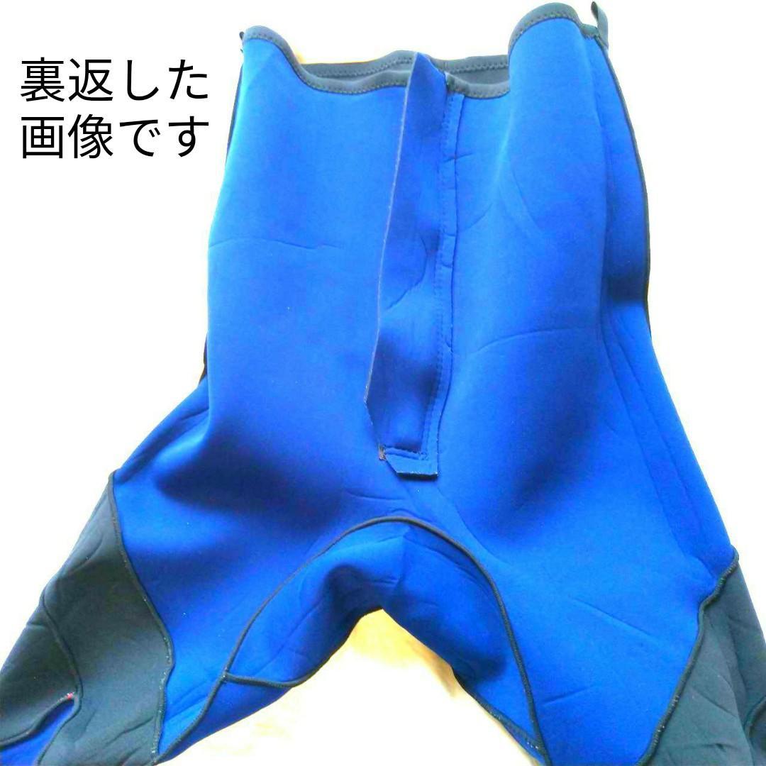 がまかつ　釣り　タイツ　gamakatsu　C-OS-2543　黒　2ミリ　鮎