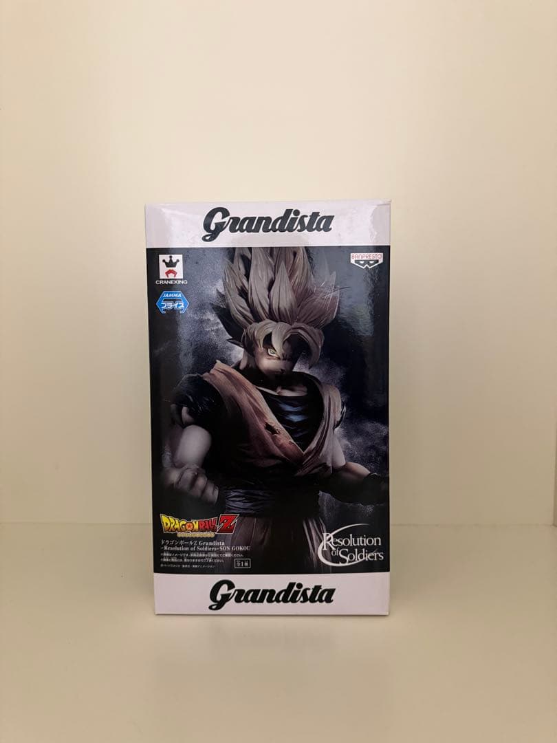 Grandista グランディスタ 孫悟空 フィギュア