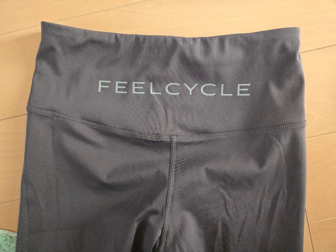 【試着のみ】FEELCYCLE フィールサイクル★裾フレアレギンス★D. GRY