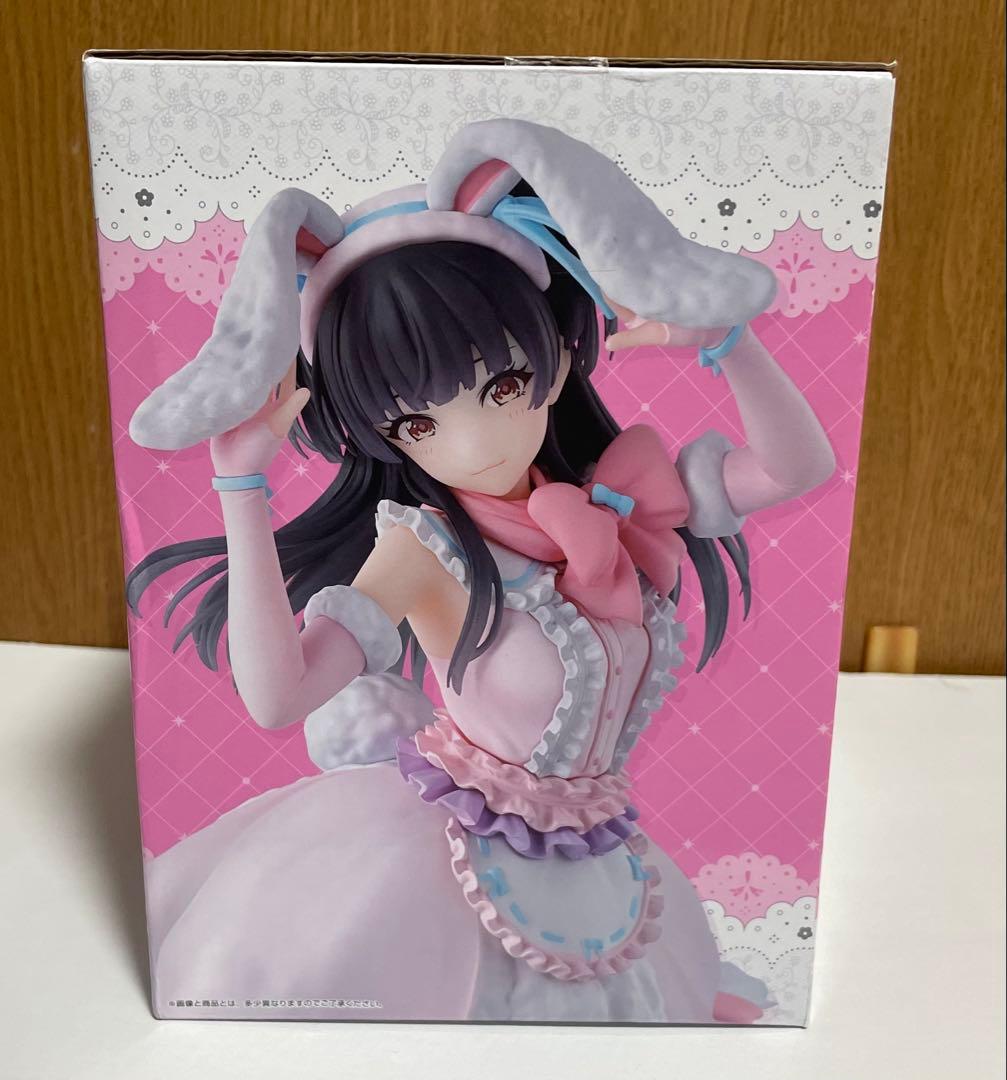 一番くじ アイドルマスター シャイニーカラーズ 黛冬優子 フィギュア