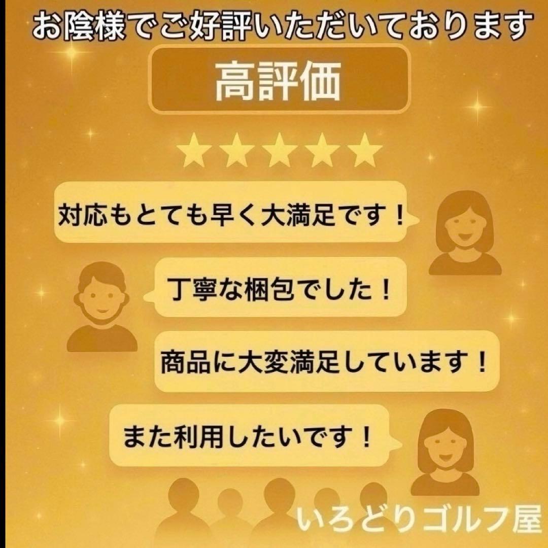 テーラーメイド シムグローレ ドライバー 3W 右 レディース A クラブ 2本