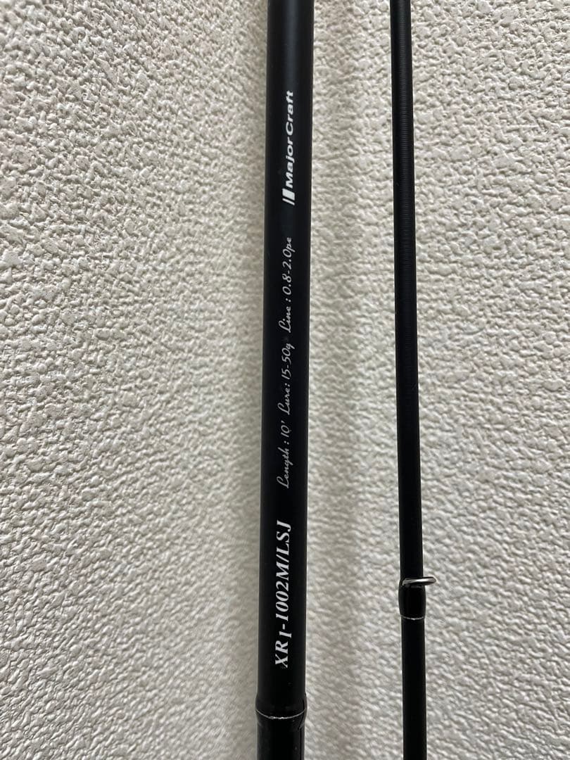 CROSRIDE XRF-1002MZLSJ ショアジギングロッド