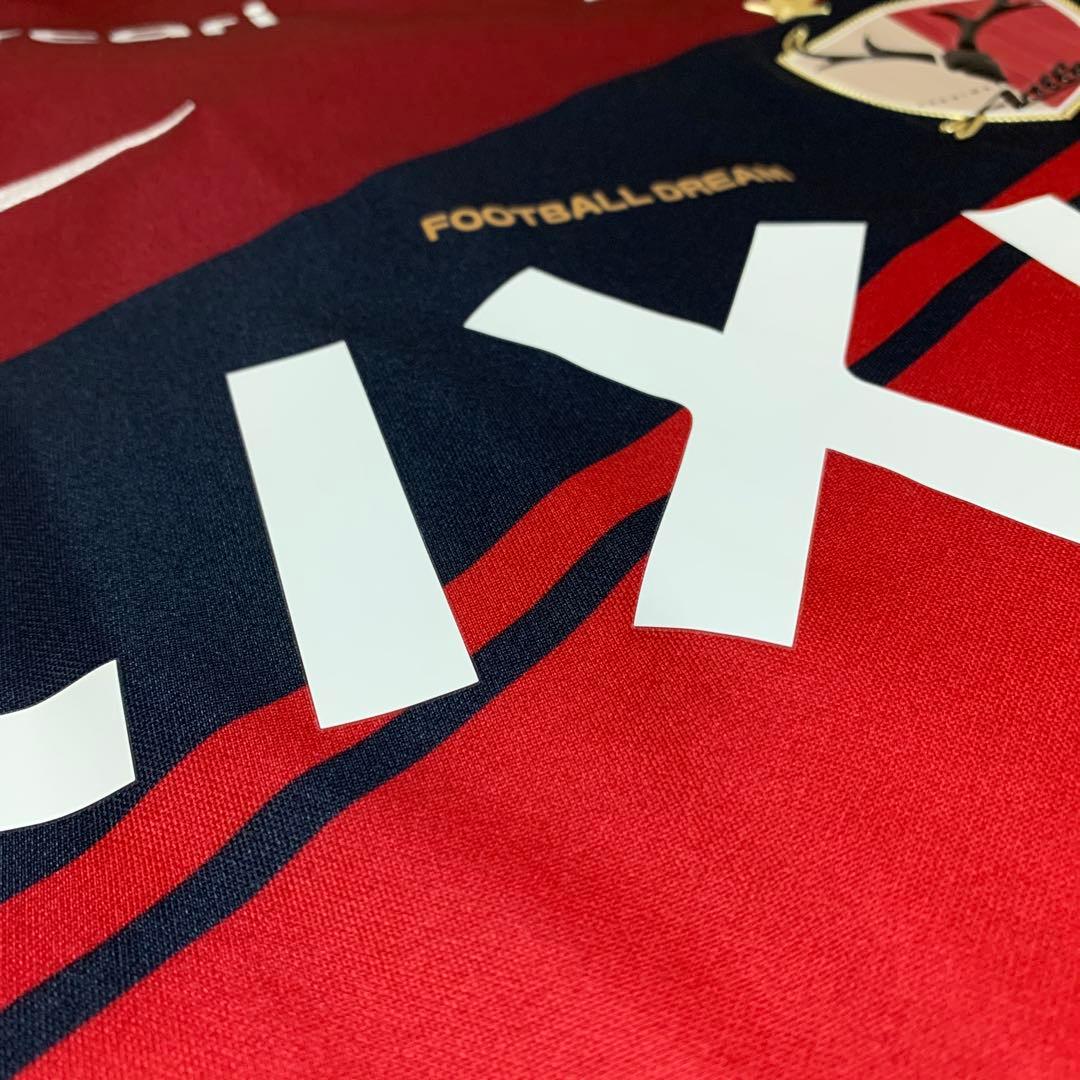 鹿島アントラーズ 41 白崎 レプリカユニフォーム XXL