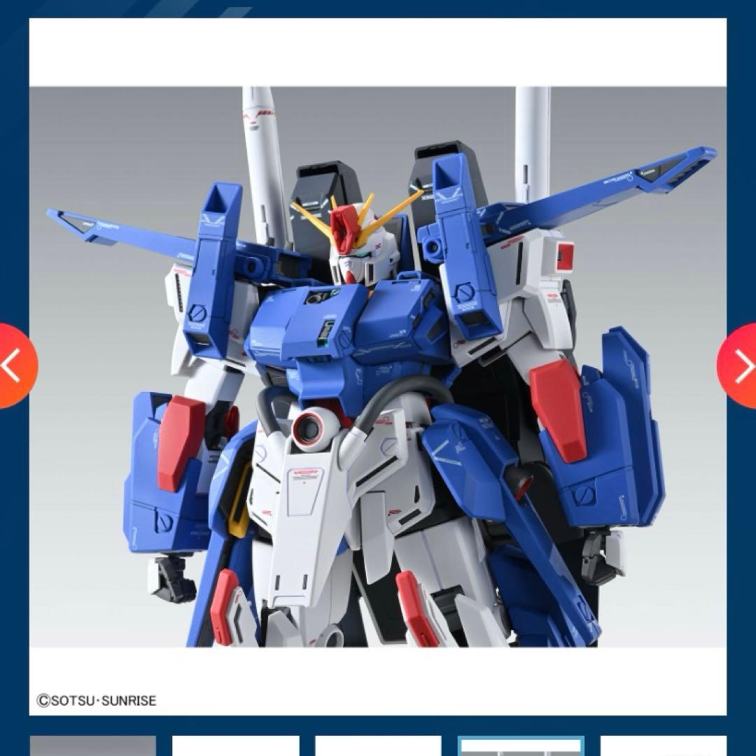 MG フルアーマーZZガンダム Ver Ka MGSD デスティニーガンダム