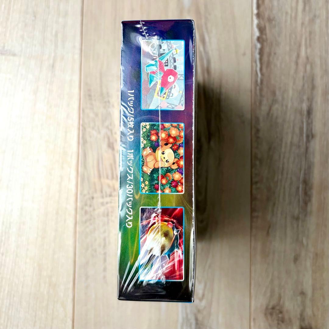 新品　未開封　白銀のランス シュリンク付きBOX １箱